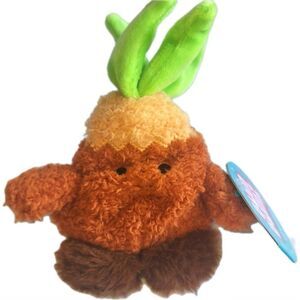 ⛱️‎ Pedro 🌴 Palm Tree 5" Beach Bumz Kelly Toy Bum Bumz ☆》NWT《☆